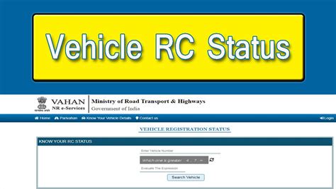 rc smart card status online bangalore|rto rc application status.